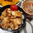 簡単!1人ご飯!鶏胸肉の塩麹照り焼き丼