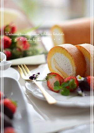 私の純正ロールケーキ-レシピのメイン写真