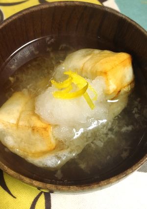 焼き餅のおろしたっぷりお吸い物♪柚子風味-レシピのメイン写真