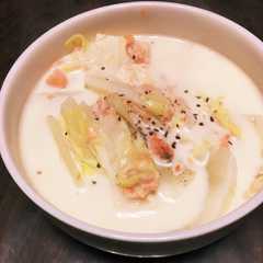 白菜と鮭のクリームスープ-レシピのメイン写真