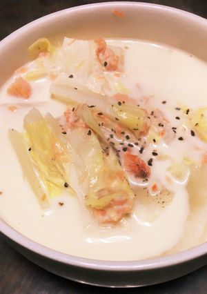 白菜と鮭のクリームスープ-レシピのメイン写真