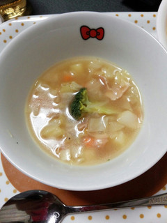 野菜たっぷりコンソメスープ-レシピのメイン写真