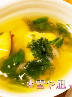 春菊とさつまいものお味噌汁-レシピのメイン写真