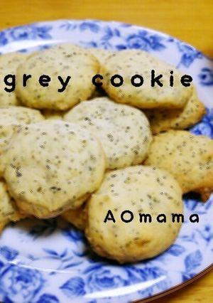 アールグレイ♡﻿紅茶のクッキー-レシピのメイン写真