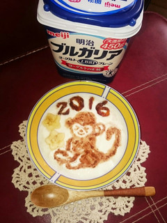 ヨーグルトアートで新年もウキウッキ♪-レシピのメイン写真