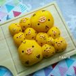 キイロイトリのかぼちゃちぎりパン♪