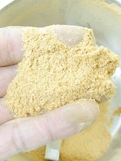 製粉機で玉ねぎの皮を粉末化-レシピのメイン写真