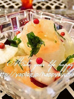 大根とエビのイタリアン☆マリネ-レシピのメイン写真