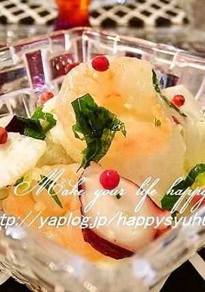 大根とエビのイタリアン☆マリネ-レシピのメイン写真