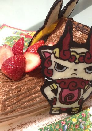 妖怪ウォッチ キャラチョコケーキ-レシピのメイン写真