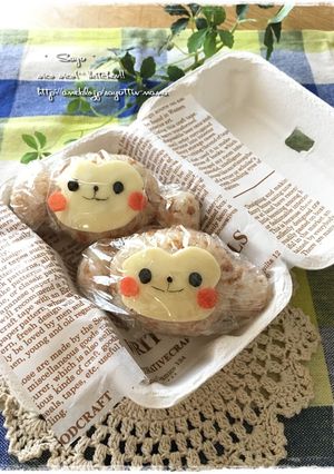 干支☆おさるさんのおにぎり♪-レシピのメイン写真