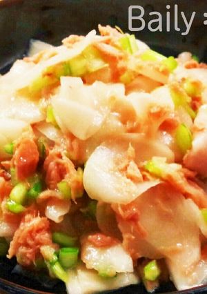 副菜☆カブとツナの和え物-レシピのメイン写真
