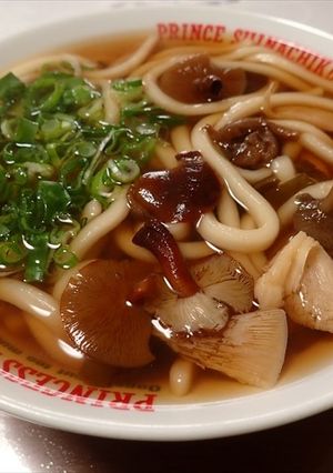 天然3種キノコの年越しうどん-レシピのメイン写真
