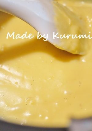 ＊いつものカスタードクリーム(パン)＊　-レシピのメイン写真