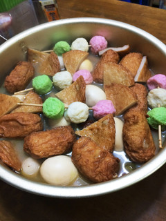 あったかおでん♪-レシピのメイン写真