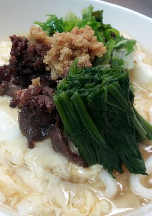 CMのように♪トロトロ卵と牛肉うどん-レシピのメイン写真