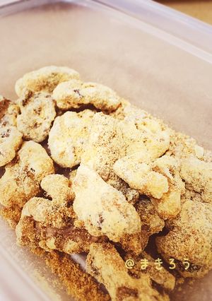 売ってるあの味！香ばしきな粉くるみ☆★-レシピのメイン写真