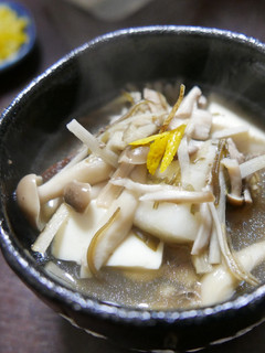 ゴボウと椎茸と昆布だしの雑煮風!餅入簡単-レシピのメイン写真