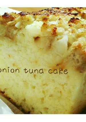 【玉ねぎツナマヨケーキ】軽食にぴったり-レシピのメイン写真