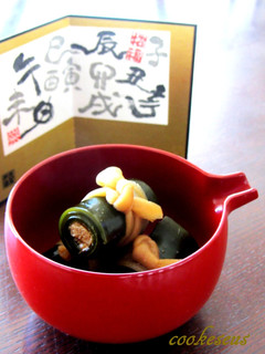 マグロの昆布巻き(おせち料理)-レシピのメイン写真