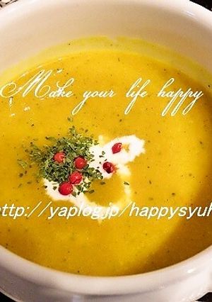 スパイシー☆かぼちゃスープ-レシピのメイン写真