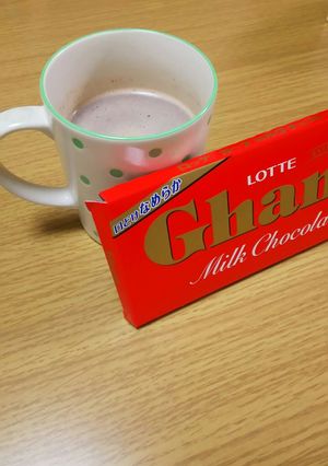ガーナで簡単ホットチョコ-レシピのメイン写真