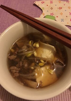 牛肉と野菜のスープ-レシピのメイン写真