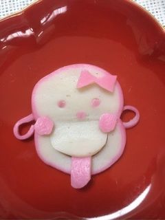 猿のかまぼこ #干支かまぼこ-レシピのメイン写真