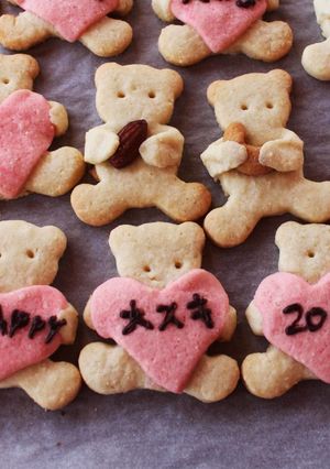 型抜きクッキー（ハート抱っこクマちゃん)-レシピのメイン写真