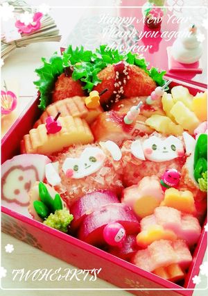 2016❁干支no申❁おさるのおにぎり-レシピのメイン写真