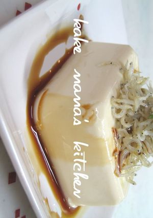 豆腐♥♡しらすソテーかけ-レシピのメイン写真