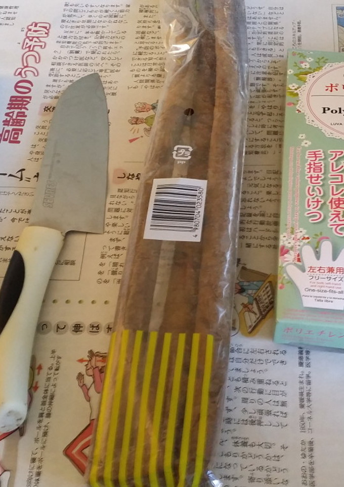 手が汚れない☆ごぼうの下ごしらえ-レシピのメイン写真