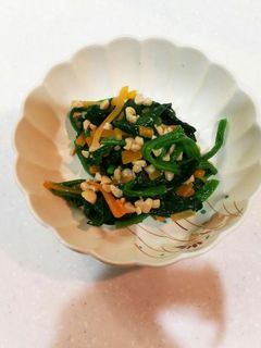 納豆和え-レシピのメイン写真