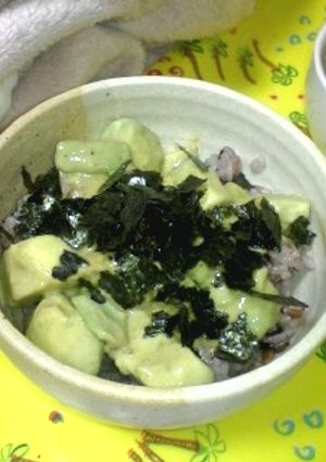 とろっとアボカド丼-レシピのメイン写真