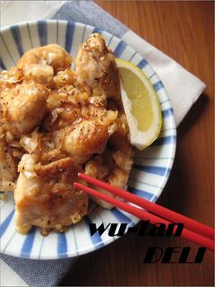 鶏肉のねぎ塩焼き-レシピのメイン写真