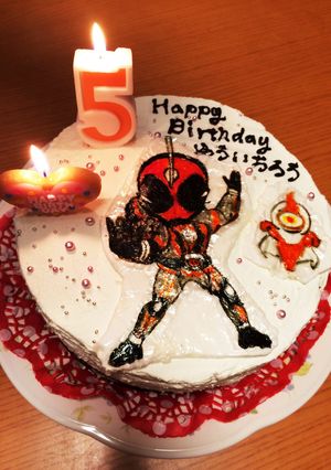 簡単 誕生日ケーキ 仮面ライダーゴースト-レシピのメイン写真