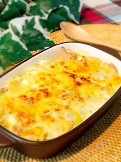 あったか♡シーチキンドリア-レシピのメイン写真