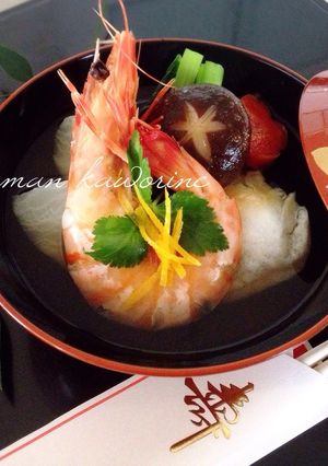 我が家のお雑煮-レシピのメイン写真