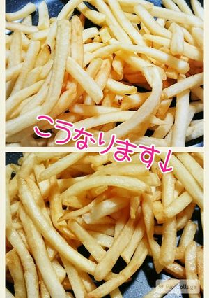 ポテトの復活♥ナゲットもできます-レシピのメイン写真