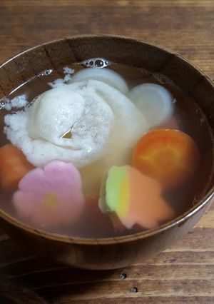 生麩のお雑煮-レシピのメイン写真
