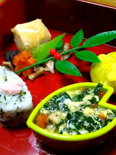 離乳食後期~完了期 簡単お節-レシピのメイン写真