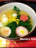 簡単♪我が家のお雑煮(関東風・しょうゆ)