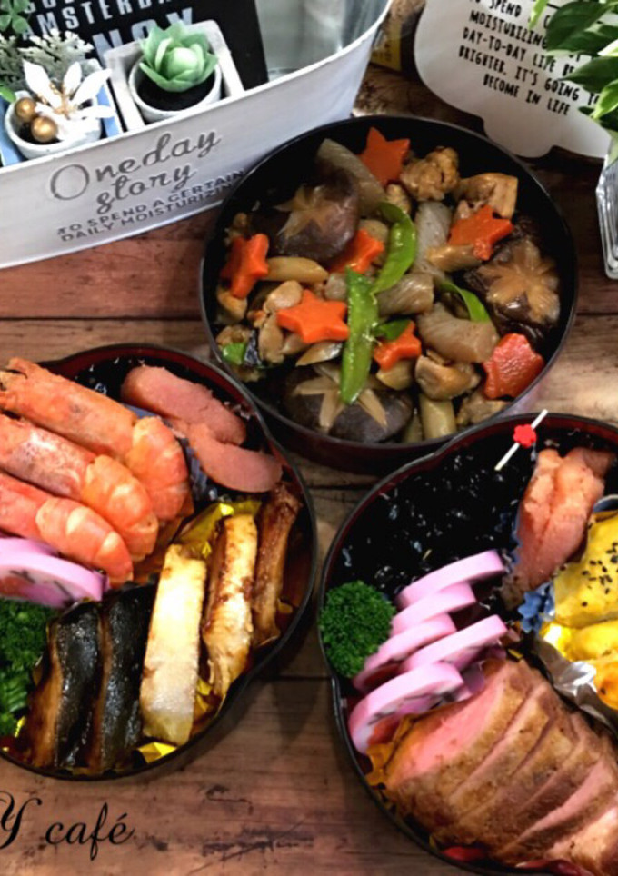 お節に★有頭海老の旨煮-レシピのメイン写真
