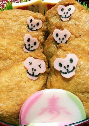 干支キャラ弁☆申年編☆お猿いなり寿司-レシピのメイン写真