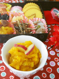 おせち♡カボチャとさつまいものきんとん-レシピのメイン写真