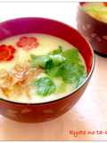 ✿甘い 白味噌のお雑煮 京都✿