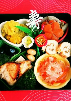 離乳食 おせち 後期~完了期 覚書-レシピのメイン写真
