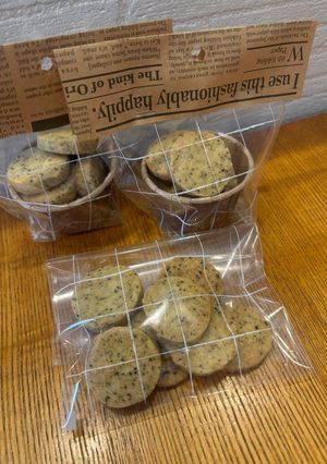 紅茶のディアマンクッキー-レシピのメイン写真