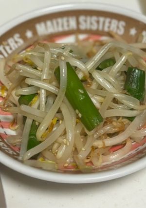 【即席】もやしとアスパラのナムル-レシピのメイン写真