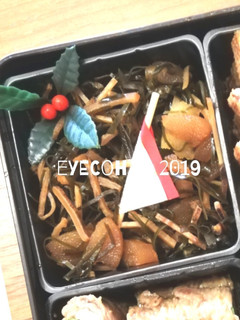 松前漬 失敗しても救済できます-レシピのメイン写真